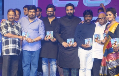 Tej-I Love-You-Movie-Audio-Launch-10